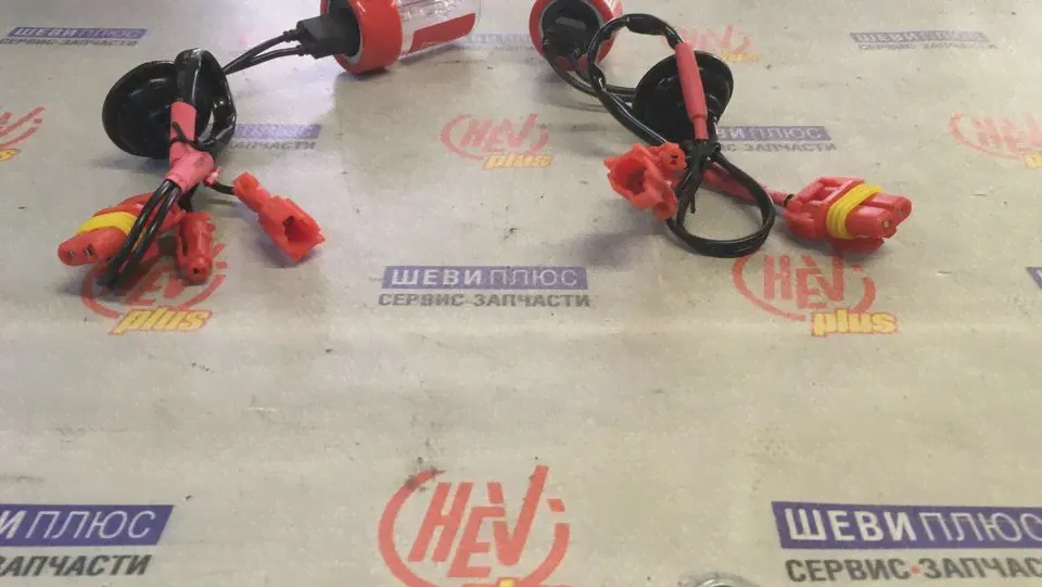 Лампочка ксенон Optima RL-H11-5, партия parts_new00004-1