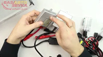 Ксенон RS H7 PRO 6000K