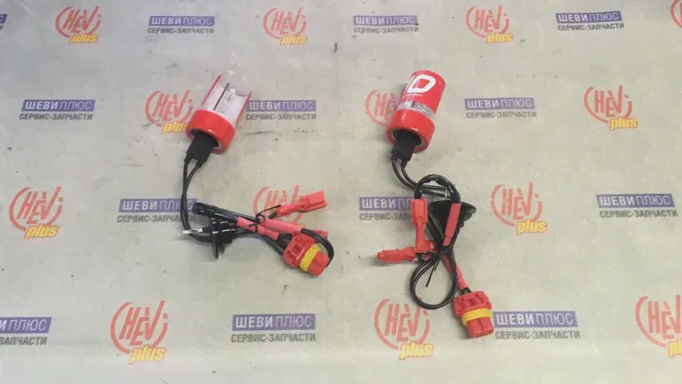 Лампочка ксенон Optima RL-H11-5, партия parts_new00004-0