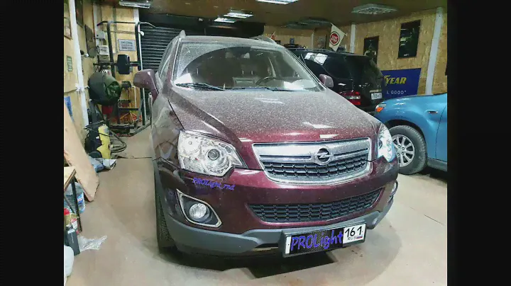 Opel Antara. Замена линз на Hella 3R, Led ДХО.