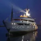 Фара искатель ксенон 50 Ватт Д/У управление (свет 1000-3000 метров)
