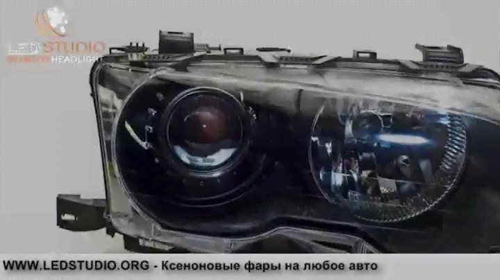 Качественные би ксеноновые фары для автомобилей BMW (БМВ) «ledstudio.org»