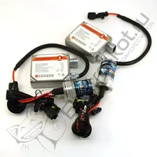 Купить ксенон SilverStar 55W
