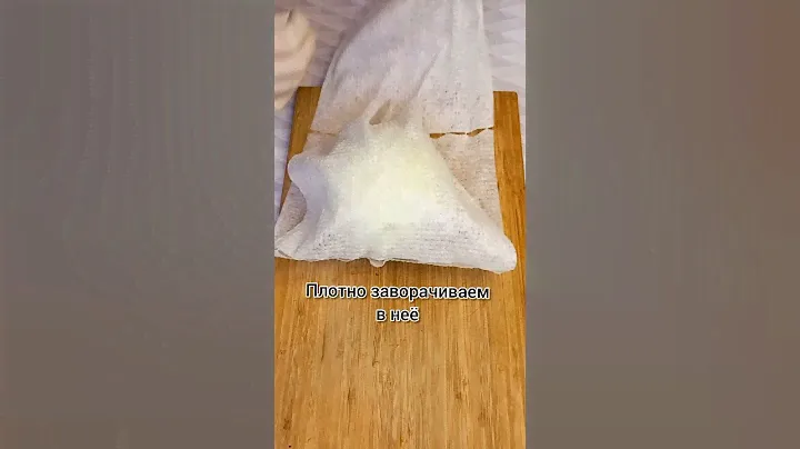 Ксеноновый фонарь