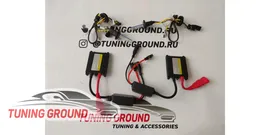 Ксенон универсальный 35W