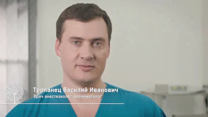 КСЕНОН — ЭЛИКСИР ЗДОРОВЬЯ XXI ВЕКА