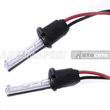 *Лампа ксенон AVS H1 KET 6000K 2шт. 43345***