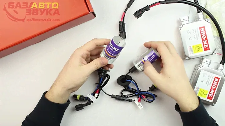 Ксенон SHO-ME H1 4300K Xenon