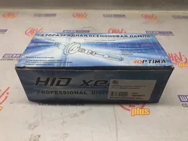 Лампочка ксенон CHINA BA3691H44300KHiLo, партия parts_new00004