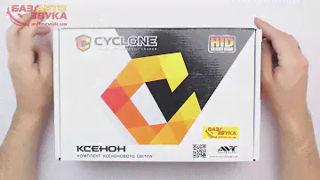 Комплект ксенона CYCLON F1-type H1 6000K STANDART 35W AC