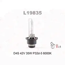 Лампа ксенон D4S 6000K 12V 35W P32d5 LYNXauto