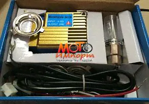 Ксенон для скутера Xenon HID Lamp-0