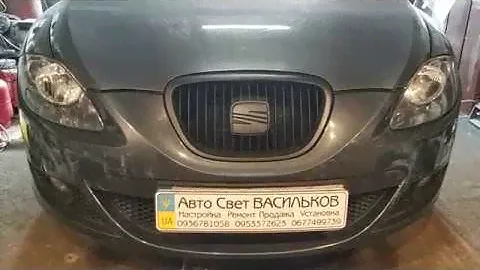146 SEAT Leon Часть 1 , линзы , глаза , ксенон