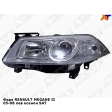 Фара RENAULT MEGANE II 05-08 лев ксенон SAT