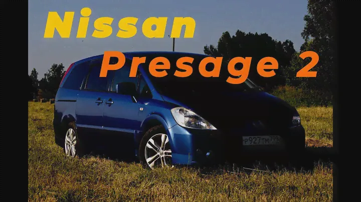 Небольшой обзор Nissan Presage 2 поколения