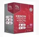 ClearLight XENON PREMIUM +150% D2S лампы ксенон D2S 5000K 2 шт.в КОМПЛЕКТЕ
