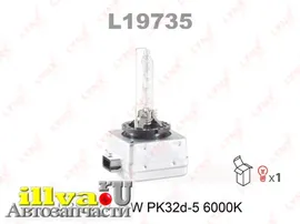 Лампа газоразрядная ксенон D3S 42V 35W PK32d-5 6000K LYNXauto L19735