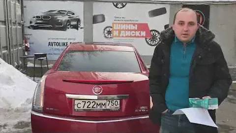 Ксеноновая лампы Philips D1S