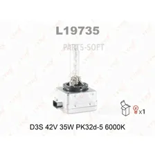 LYNXAUTO L19735 Лампа ксенон D3S 12V 35W PK32D-5 LYNXauto 6000K L19735
