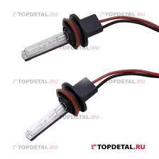 Лампа ксенон H11 (разъём KET) (5000K) (кт. 2 шт) AVS