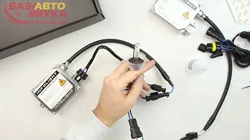 Ксенон InfoLight HB4 4300K Xenon