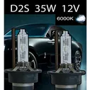Лампы ксенон D2s6000k
