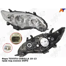 Фара TOYOTA COROLLA 10-13 прав под ксенон DEPO