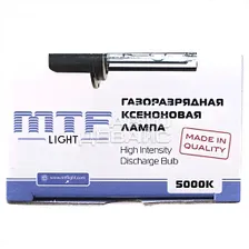 Лампа ксенон MTF, цоколь H7, 5000K, 12v/35w