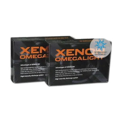 Ксенон Omega Light-0