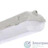 Светильник ЛСП01-2х36-012 Норд 2х36Вт G13 IP65 промышленный накладной/подвесной ЭПРА Ксенон 0031236313