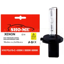 Лампа ксенон H7 Sho-Me 4300K 5000K 6000K